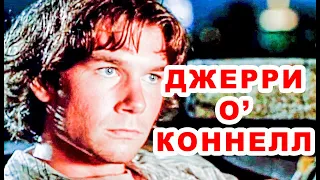 Квартирка Джо ( тараканы спасатели ) 1996 / КОМЕДИЯ. ТРЕЙЛЕР - НАРЕЗКА. Смешные Моменты