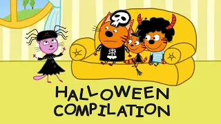 Kid-E-Cats | Halloween compilation | Scary series for kids 🎃🎃🎃