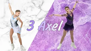 Alena Kostornaia|All Triple Axels