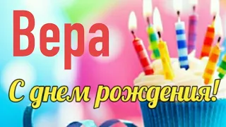 С Днем рождения в октябре! Яркое Красивейшее Поздравление! Лучшие Слова и Цветы только для ТЕБЯ!