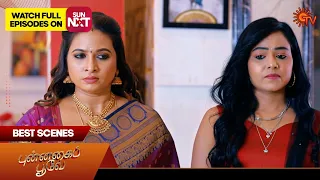 Punnagai Poove - Best Scenes | 20 May 2024 | Tamil Serial | Sun TV