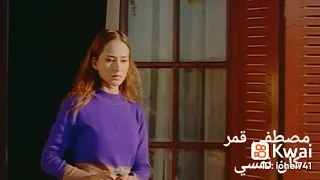 اغنية كان نفسي مصطفى قمر من فيلم حبك نار
