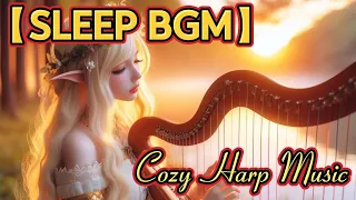 Soft harp music and relaxing atmosphere help you fall asleep easily and heal your body and mind