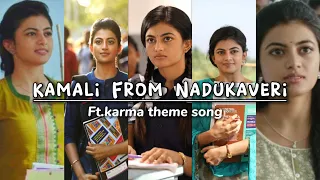 Tamil Study Motivation🔥 | Kamali from nadukaveri | Uturn-Theme Song #uturn #studymotivation #viral