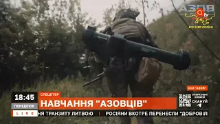 🔥 НАВЧАННЯ “АЗОВЦІВ”: як стають тими, кого росіяни бояться, як вогню / Апостроф ТБ