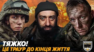 😱🔥ЯК ВОНИ ЦЕ РОБЛЯТЬ… І вдень, і вночі несуть смерть ворогу | ЛЕГЕНДАРНІ ВОЇНИ