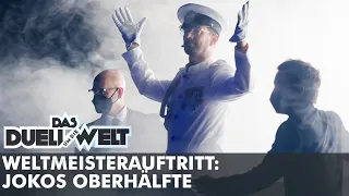 Warum 100% geben, wenn 50% reichen? Jokos zauberhafter Weltmeisterauftritt! | Duell um die Welt