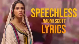 Naomi Scott - Speechless Lyrics (From Aladdin 2019)