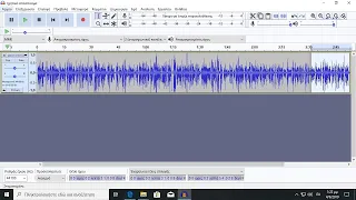 Audacity - Εγκατάσταση και απλή επεξεργασία ήχου