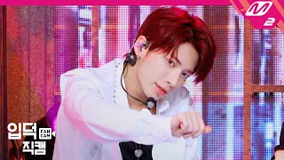 [입덕직캠] TXT 태현 직캠 4K ‘9와 4분의 3 승강장에서 너를 기다려(Run Away)’ (TAEHYUN FanCam) | @TXT Comeback Show