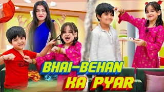 Bhai Behan Ka Pyar | Rakshabandhan Special | Ridhu Pidhu