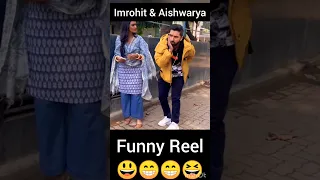 Aishwarya Khare & Imrohit Suchanti Funny Reel #aishwaryakhare #imrohitsuchanti#shorts #funny #viral