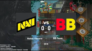 Natus Vincere vs. BetBoom Team - ESL One Malaysia 2022 Europe/CIS: Closed Qualifier | BO3 @4liver