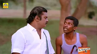 மிஸ் பண்ணாம இந்த வீடியோவை கடைசிவரை பாருங்க..!!|#Tamil​​​​ Movie #Chinna Gounder |@Super Scenes#HD​​