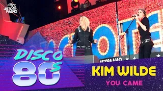 Kim Wilde - You Came (Disco of the 80's Festival, Russia, 2007)