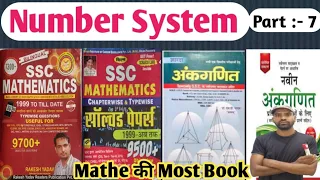 #number system 7 ,#Rakesh yadav sir,#Gagan pratap sir,#S.D yadav,#Kiran publications,#R S agrawal,