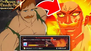 NEW ESCANOR'S EPIC MOMENTS EVENT! | Seven Deadly Sins: Grand Cross