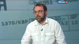 Борис Соболев. "Специальный корреспондент. Авиабилетная аномалия" (27.04.2016)