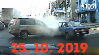 ☭★Подборка Аварий и ДТП от 25.10.2019/#1051/October 2019/#авария