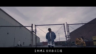 [繁中字] Crush (크러쉬) – 過得如何 (어떻게 지내_fall) M/V