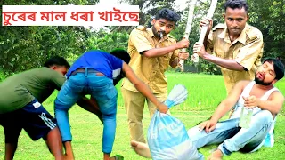 Must Watch New Funniest Comedy Video 2022 Amazing Comedy Video/Episode 53 By Village Funny Dhamaka