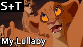 The Lion King 2 - My Lullaby - Hebrew (Subs+Translation)