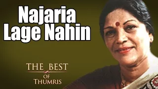 Najaria Lage Nahin- Shobha Gurtu ( Album: The Best of Thumris Volume 1 ) | Music Today