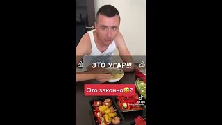 Приколы TikTok, которые заставят вас улыбнуться 😊😂 Эпизод 324