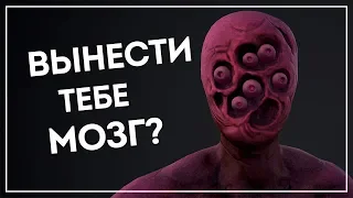 Ты шо, ты шо?! ● Heliophobia