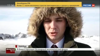 Киднеппинг по оренбургски  волонтеры отвлекали похитителя, помогая завести машин