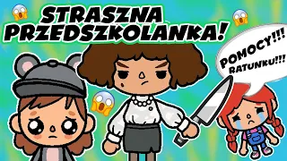 👩‍🏫 Najgorsza Przedszkolanka w TOCA BOCA 📚 Toca Life World