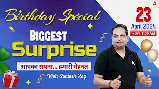 Birthday Special | Biggest Surprise Ever | Santosh Sir | Adda247