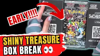 Pokémon Shiny Treasure EX Opening - Japanese Paldean Fates