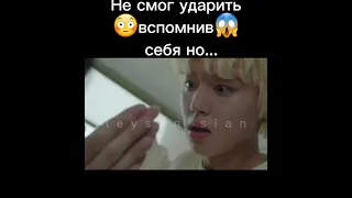 Не смог ударить вспомнив себя,но ...😱дорама Зелёная весна вдали