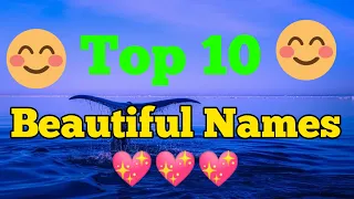 Top 10 Beautyful Names  | Choose one number | Quick Jay
