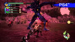 Toukiden Kiwami Comparative Gameplay Trailer