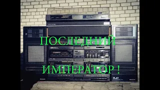 SANYO-6100.Japan.1987 !!! Музыкальный комплекс.( Обзор.)