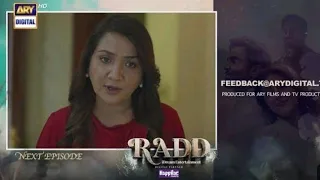 Radd latest episode promo 8 | Radd latest episode teaser | Radd | drama Radd | honest review