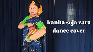 Kanha Soja Zara Dance Cover ॥Bahubali 2