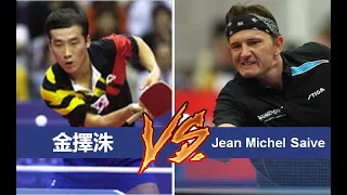 1999 WTTC: 金擇洙 (Kim Taek Soo) vs Jean Michel Saive