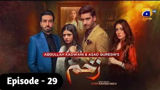 Zakham | Episode 29 Promo | Zakham Upcoming Episode 29 Teaser