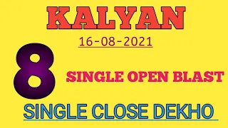 Kalyan 16/08/2021 single Jodi trick don't miss second toch line