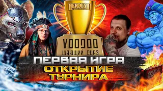 ВУДУШАЮЩИЙ КАП #3 | ИГРА НА ВЫЛЕТ | VooDooSh VS Kick_Freak | 21.07.2023