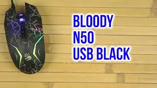 Распаковка Bloody N50 USB Black