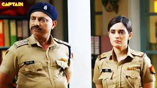 मीरा की हुई महिला पुलिस थाने में एंट्री || Maddam Sir