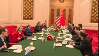 Meeting with Chinese State Councilor and Foreign Minister Wang Yi