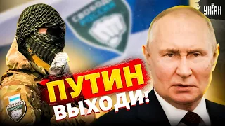 Гудит вся Россия! РДК вызвал Путина на разговор. Белгород, Домодедово и Кубань парализовали взрывы