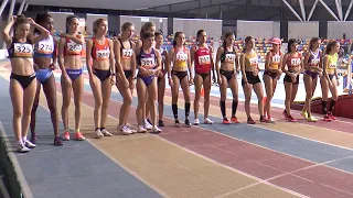 1.500m Womens Race - Sabadell Meeting 1/8/22
