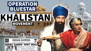 Operation Blue Star and Khalistan Movement - Post Independence History of India in English