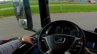 Across the Netherlands by MAN TGX truck with trailer frigo trip